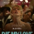 ㈜제니퍼 이미지