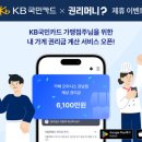 (주)전은서비스 이미지