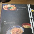 댓짱돈까스 이미지