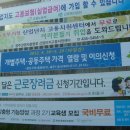 대반초교 Daum카페