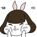 이쓰리원어민어학원