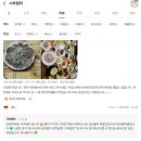 시부림터 이미지