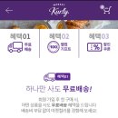 백원마켓