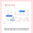 성모길내과의원 이미지