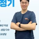 귀팡 난청센터 보청기 네이버블로그