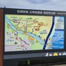 논골담길3 | 묵호여행 1박 2일 코스 논골담길 &amp; 도째비골 스카이밸리 후기