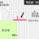 드랍더미트