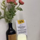 서래로7길 13 | 서래마을 에구에구 넘 맛나서 와구와구