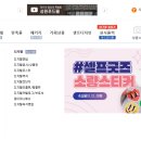 성원패키지