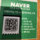 파티쉐디저트지도사 | 무거동 카페안샐 브런치카페 맛집 파니니 풍미 한가득