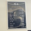 나진국밥안양평촌점 이미지