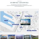 인천광역시 도원수영장 수영장 이미지