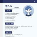 브레인맘연구소 네이버블로그