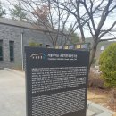 서울대학교 규장각 한국학연구원 [바른 소리, 큰글]