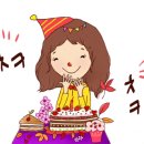 참조은사과농장