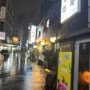 대복 복전문점 | [시청역] 서울 시청역 복어집 수요미식회 방영 “대복” 복요리 전문점 복튀김 복맑은탕 솔직후기