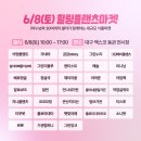 율이네작업실 이미지