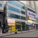 신우리공인중개사사무소 이미지