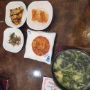 느낌이참좋은집 이미지