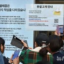 T월드 앞 이미지