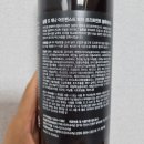 트리트먼트추천)제나셀 살롱드제나 헤어트리트먼트 후기