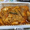 리틀꼬마김밥우만점 이미지
