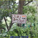 해인카페 이미지