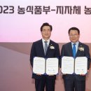 생활권26 이미지