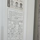 용산-현장-354 이미지