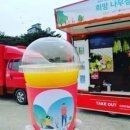 희망나무심기6 이미지