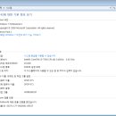 신도시PC 이미지