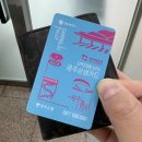 GS25 풍암에스케이점 | 30 일상 : 잭슨피자,맥그리들,케주베이커리,스타벅스풍암호수공원점,블랙데이,컴포즈슈크림딸기프라페...