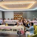 후도경로당 네이버블로그