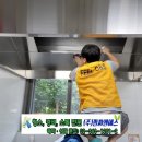 서울양명초등학교 이미지