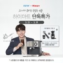 예가기획 이미지