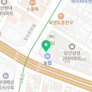 영등포21세기온누리약국 이미지