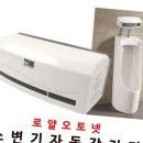 장원