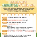 청수건설(주) - 194 | 청수건설(주)