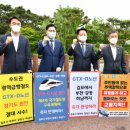 부천 종합운동장역(1번 출구) 이미지