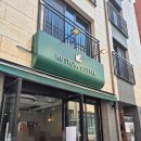 커스텀커피판교대장점