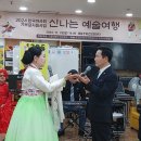 해밀여행 이미지