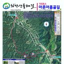 당두경로당 이미지