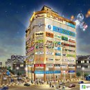 진영그랜드프라자 이미지