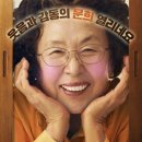 선우할인마트 이미지