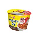 다올낙지 이미지