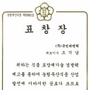 피앤텍 이미지