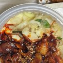 용우동원주태장점 이미지
