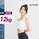 커브스 미아클럽 이미지