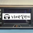 교풍마을회관 네이버블로그