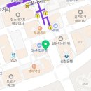 미사노블레스부동산공인중개사사무소 이미지